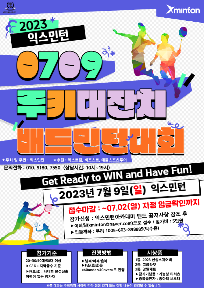 926e89009c6ec8a09b31b3c093aa9bb6_1685954600_3032.png 926e89009c6ec8a09b31b3c093aa9bb6_1685954600_3032.png